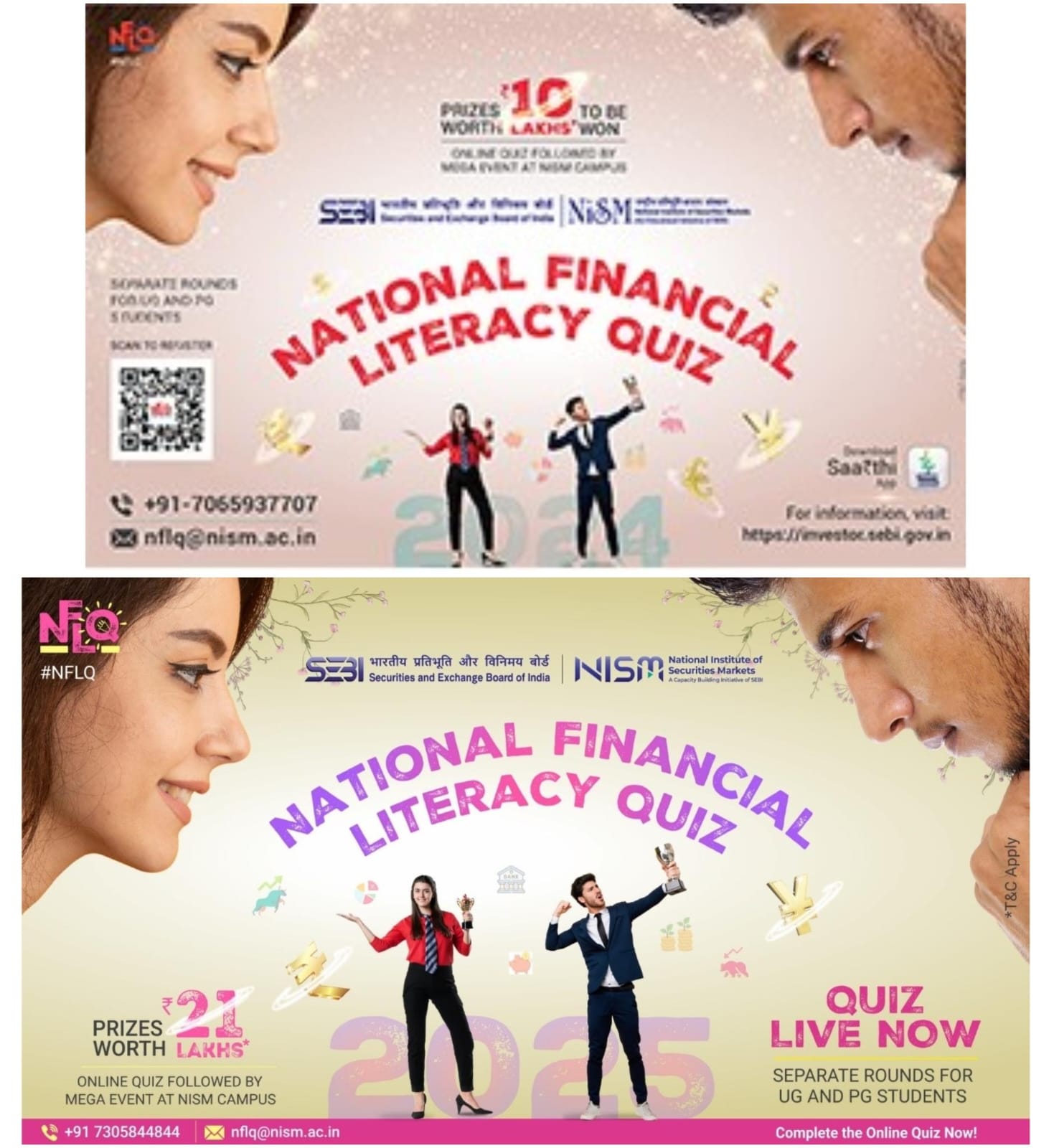SEBI National Financial Literacy Quiz